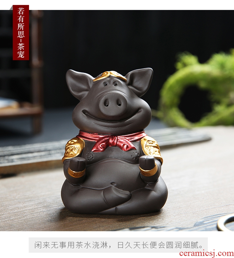 Auspicious margin purple sand tea pet ceramic pig household see lovely raise tea tea tea accessories play small place