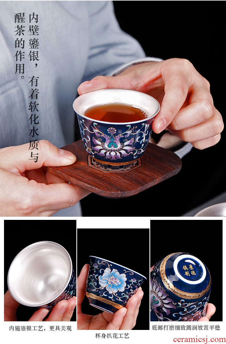 Jingdezhen coppering. As silver tureen tea cup 6 pack of household ceramics kung fu tea set contracted and I office