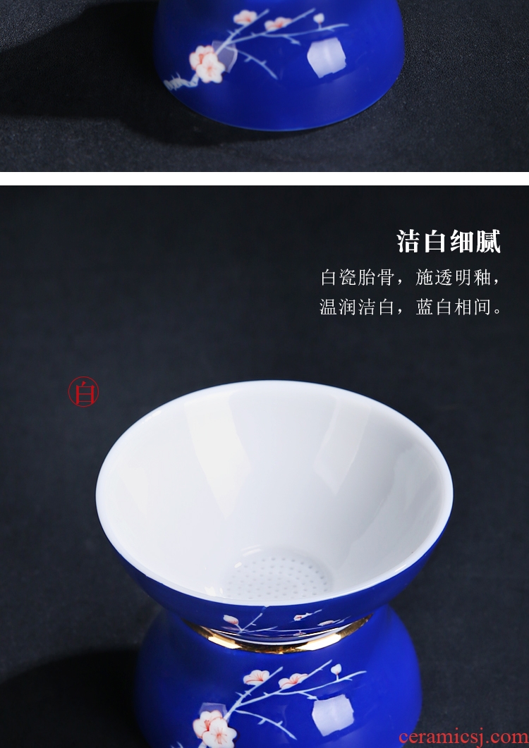 Material porcelain sink ceramic tea cup hand - made filter blue and white porcelain all fair one punch) make tea cup set filter