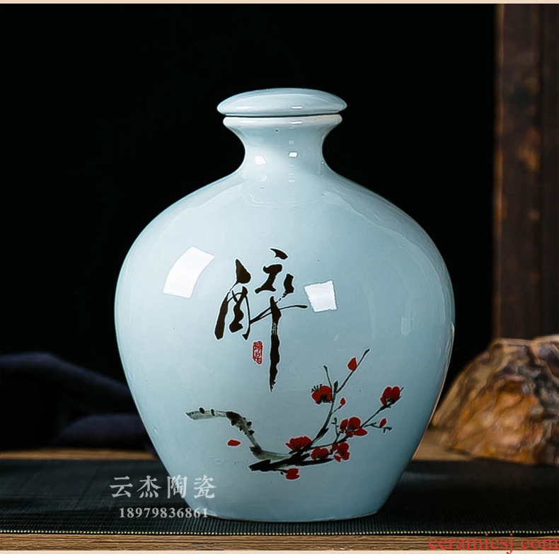 Empty wine bottle ceramic antique bottles 1/2/3/5/10 jin household liquor seal storage jar little hip