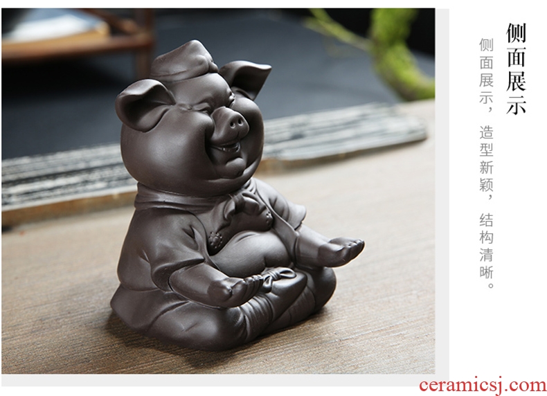 Auspicious margin purple sand tea pet ceramic pig household see lovely raise tea tea tea accessories play small place