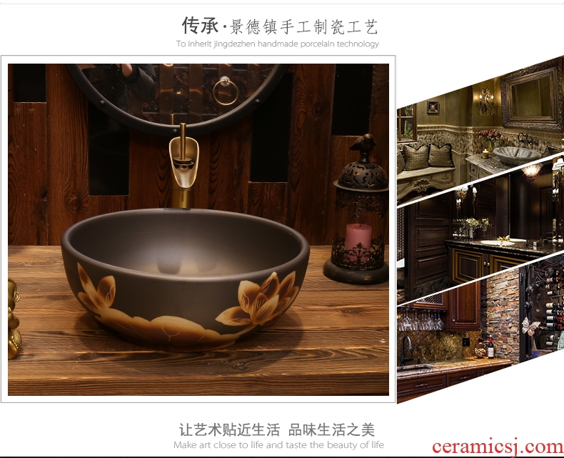 Basin of Chinese style art pillar floor archaize ceramic sink Basin sinks one of new Chinese style garden
