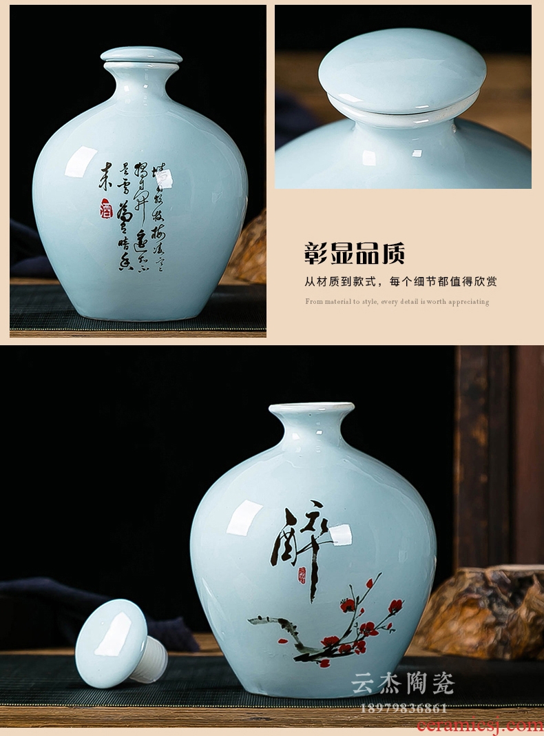 Empty wine bottle ceramic antique bottles 1/2/3/5/10 jin household liquor seal storage jar little hip