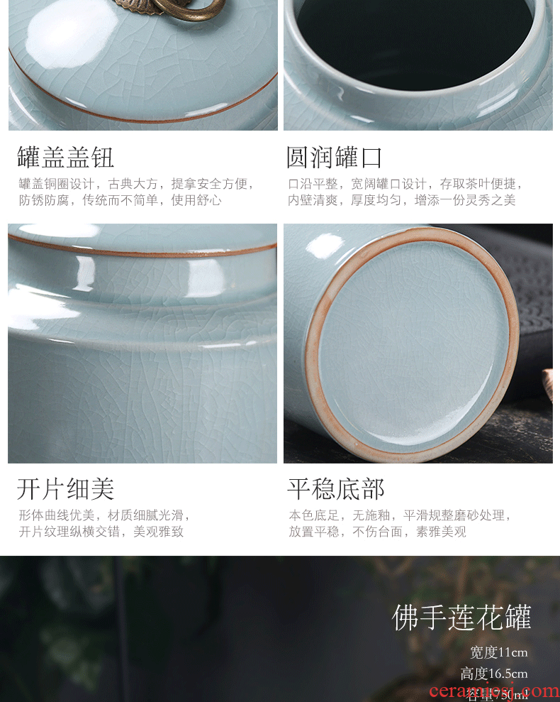 Elder brother up with violet arenaceous caddy fixings ceramic POTS large seal pot household gourd furnishing articles puer tea custom box