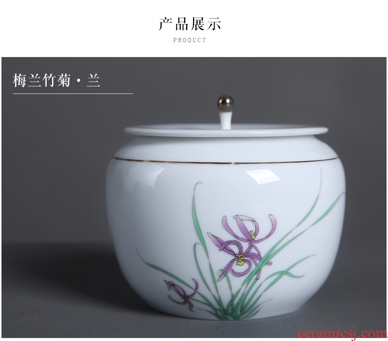 Auspicious edge in dehua white porcelain tea pot of ceramic jade porcelain, moistureproof household by patterns sijunzi storage POTS