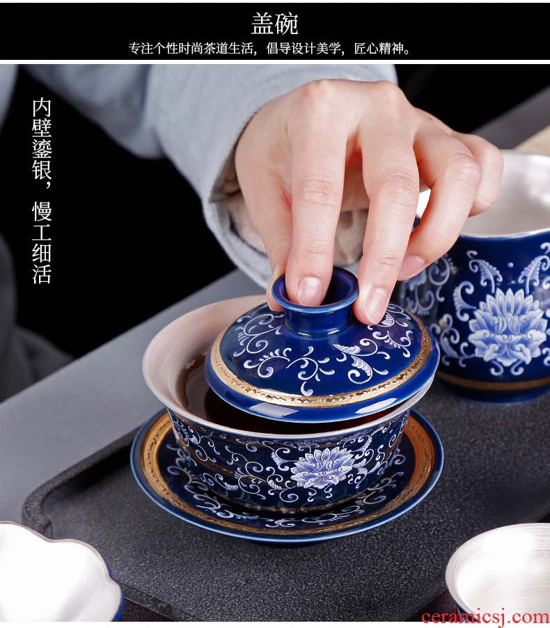 Kung fu tea set suit household jingdezhen porcelain ceramic GaiWanCha coppering. As silver cups contracted and I office