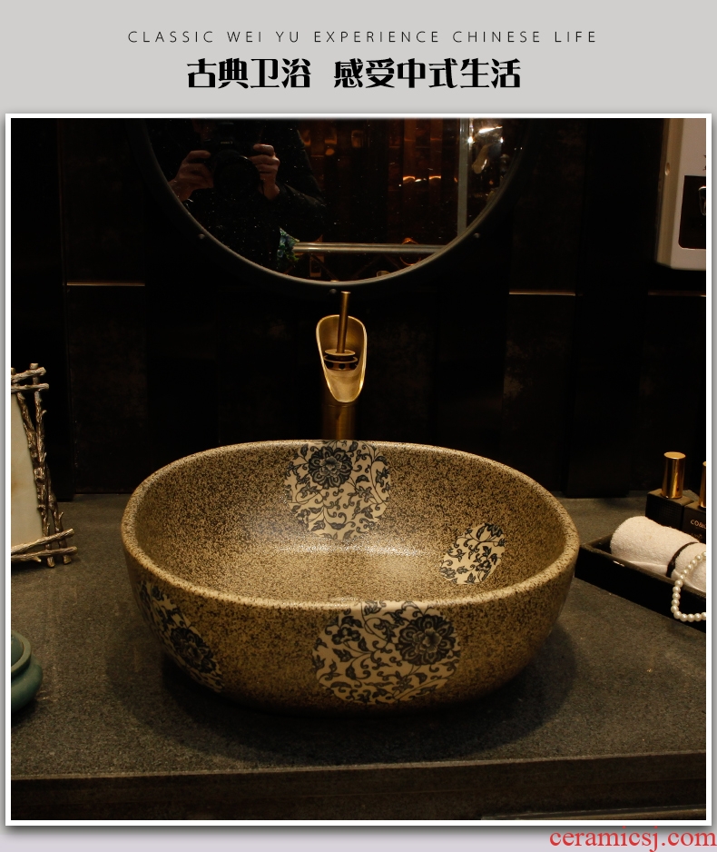 Chinese ceramics on the basin washing a face square household washing basin bathroom balcony small oval art basin