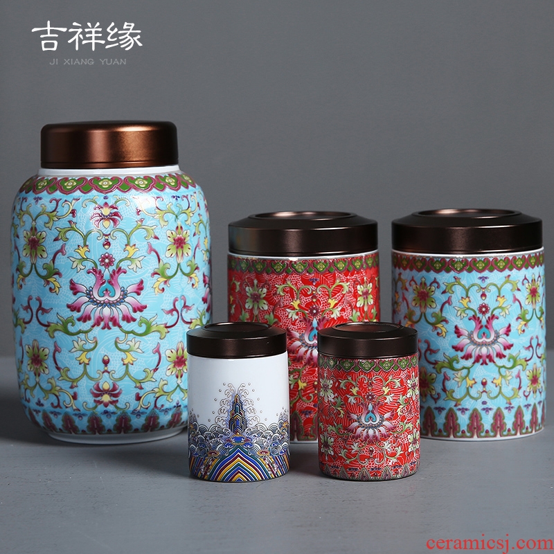 Auspicious edge enamel made ceramic tea pot metal cover seal tank storage medium, tea boxes