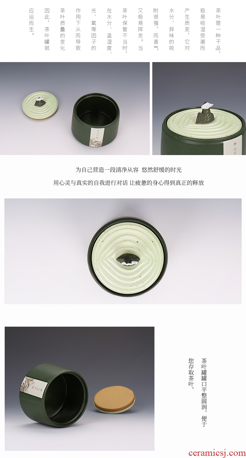 Shadow enjoy high - grade packaging customized ceramic tea tea caddy fixings half jins storage sealed jar container