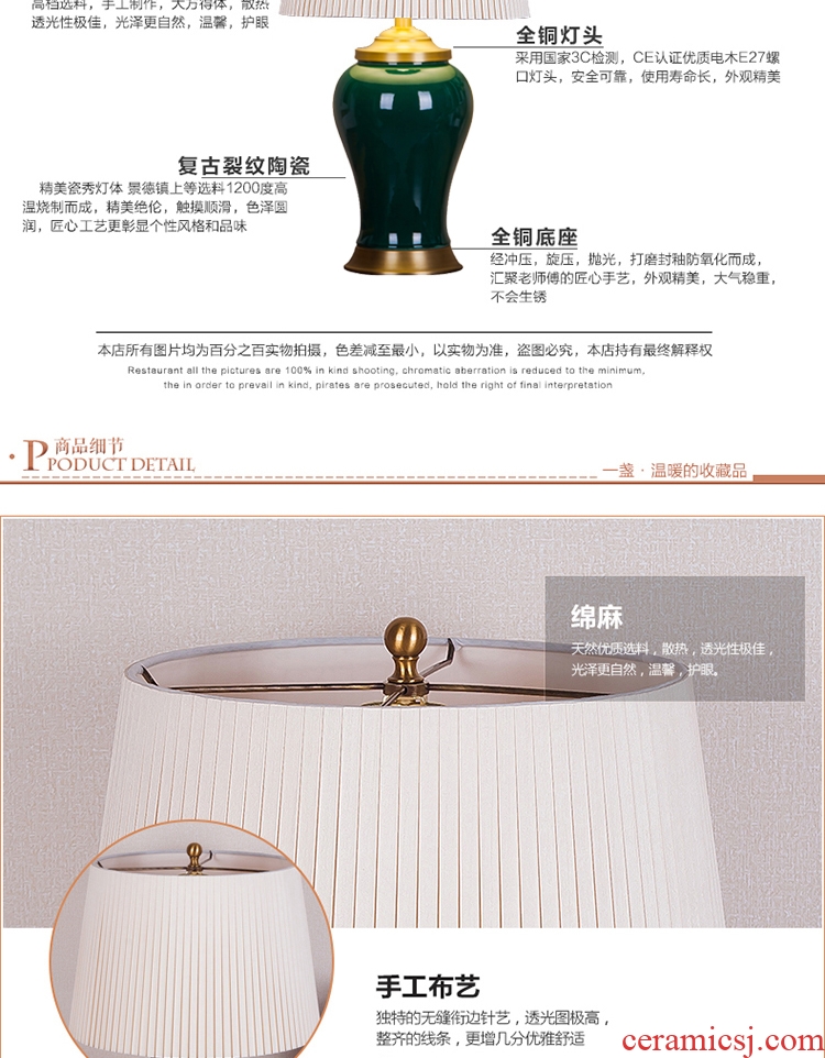 The New Chinese American full copper ceramic desk lamp, large hotel villa clubhouse bedroom the head of a bed the sitting room porch chandeliers
