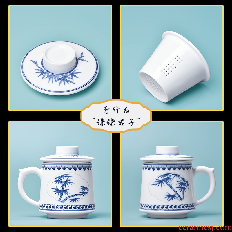 Jade ceramic filtering jingdezhen blue and white porcelain tea cups with cover parker office tea cups of tea separation hand - made meilan