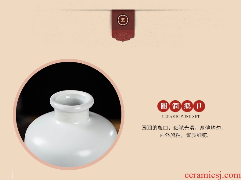 Jingdezhen ceramic bottle 1 catty with black and white Chinese dream jars 1 catty creative bottle glass decorative furnishing articles