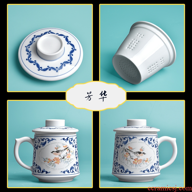 Jade BaiLingLong white porcelain filtering office blue and white powder enamel cup tea cups to separate cups of jingdezhen porcelain youth