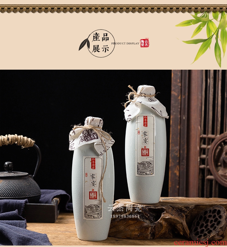 Jingdezhen ceramic bottle 1 catty decoration creative household small empty bottle of white wine jar airtight jar a jin of customization