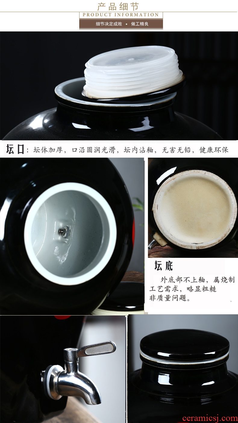 Jingdezhen ceramic jars 100 catties 150 catties 200 jins jar black glaze it brew cylinder mercifully jars