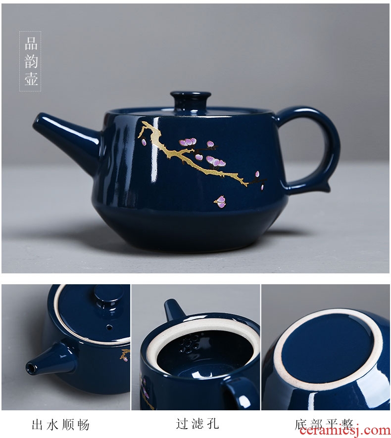 Auspicious yuan ji blue glaze household kung fu tea set ceramic teapot GaiWanCha sea fair keller a complete set of gift boxes