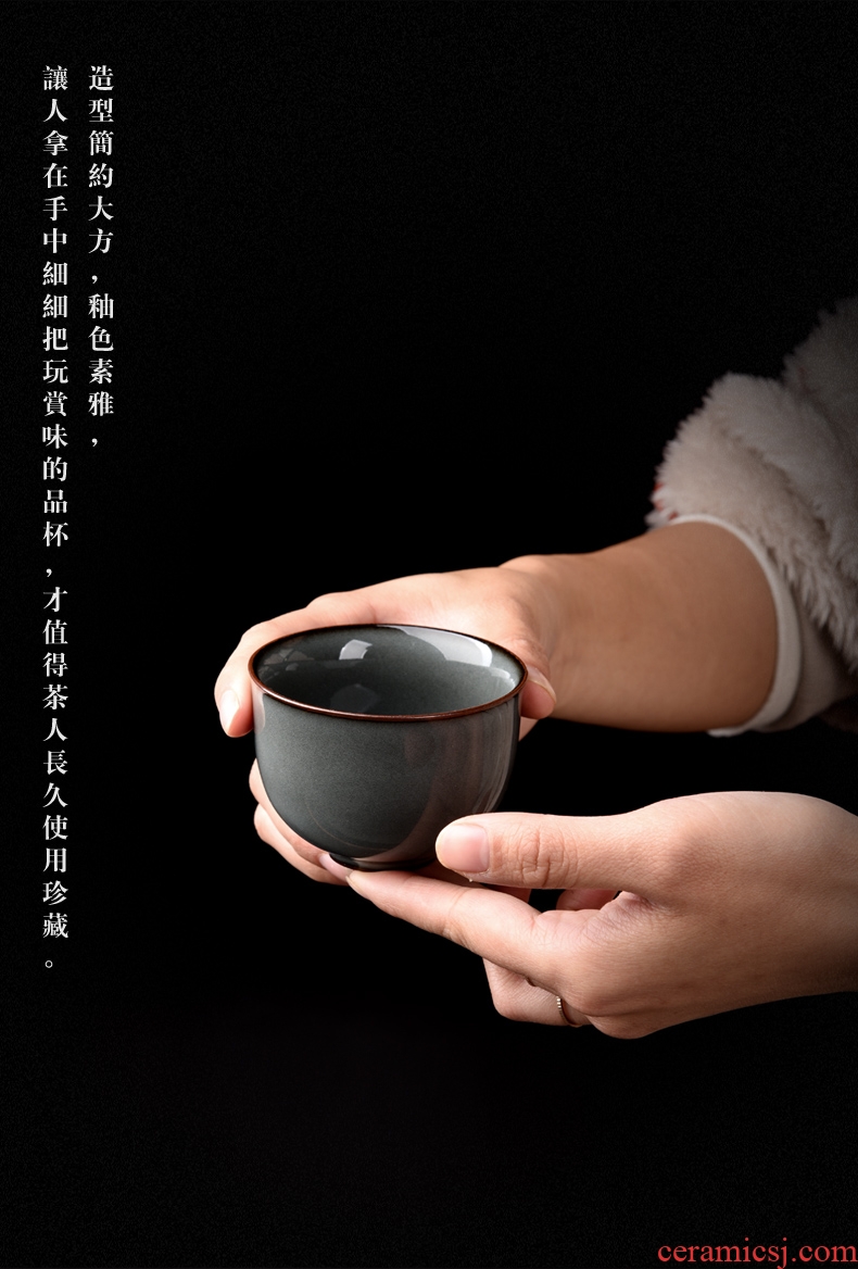 Longquan celadon master cup single CPU tire iron ceramic bowl cups lamp that kung fu tea set sample tea cup manual small cups