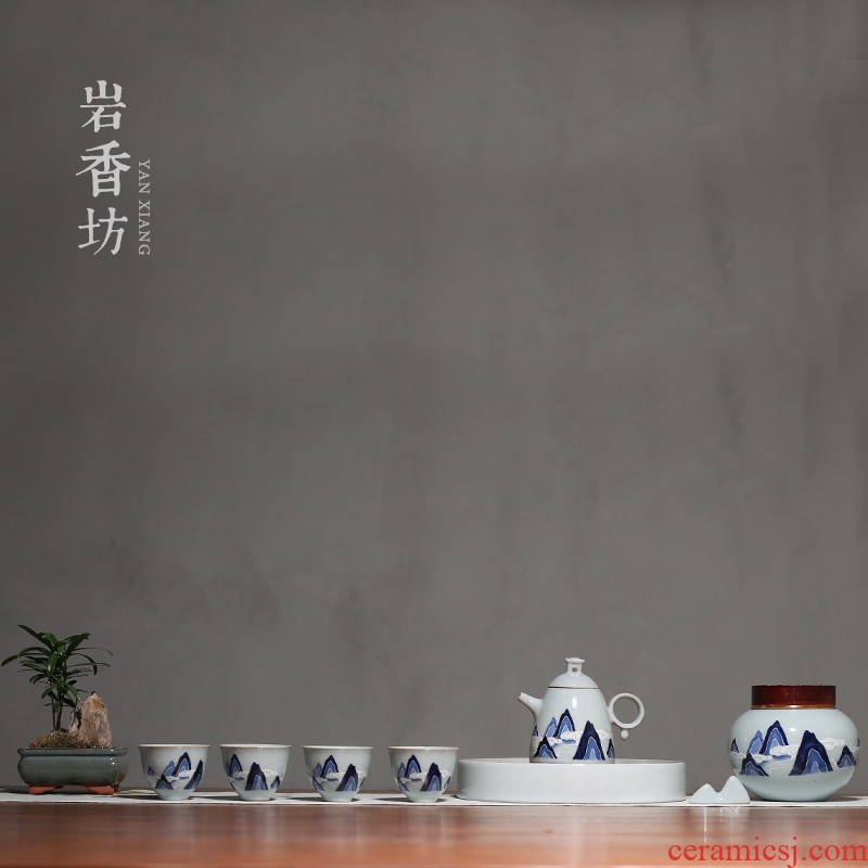 YanXiang fang ceramic landscape caddy fixings seal xiangyun restoring ancient ways round caddy fixings household