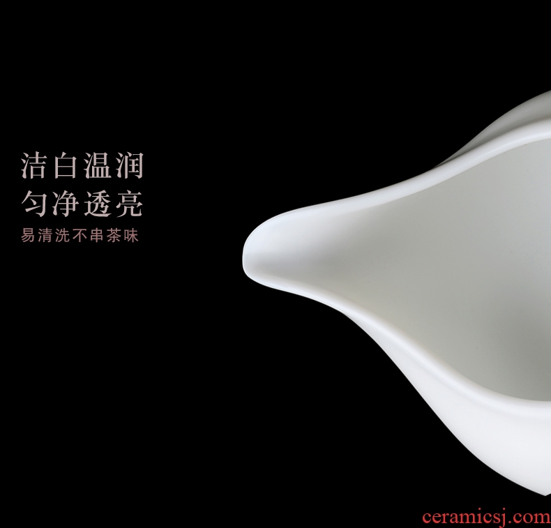 Quiet life suet jade ceramic fair keller of tea sea a single tea ware home points kung fu tea cups
