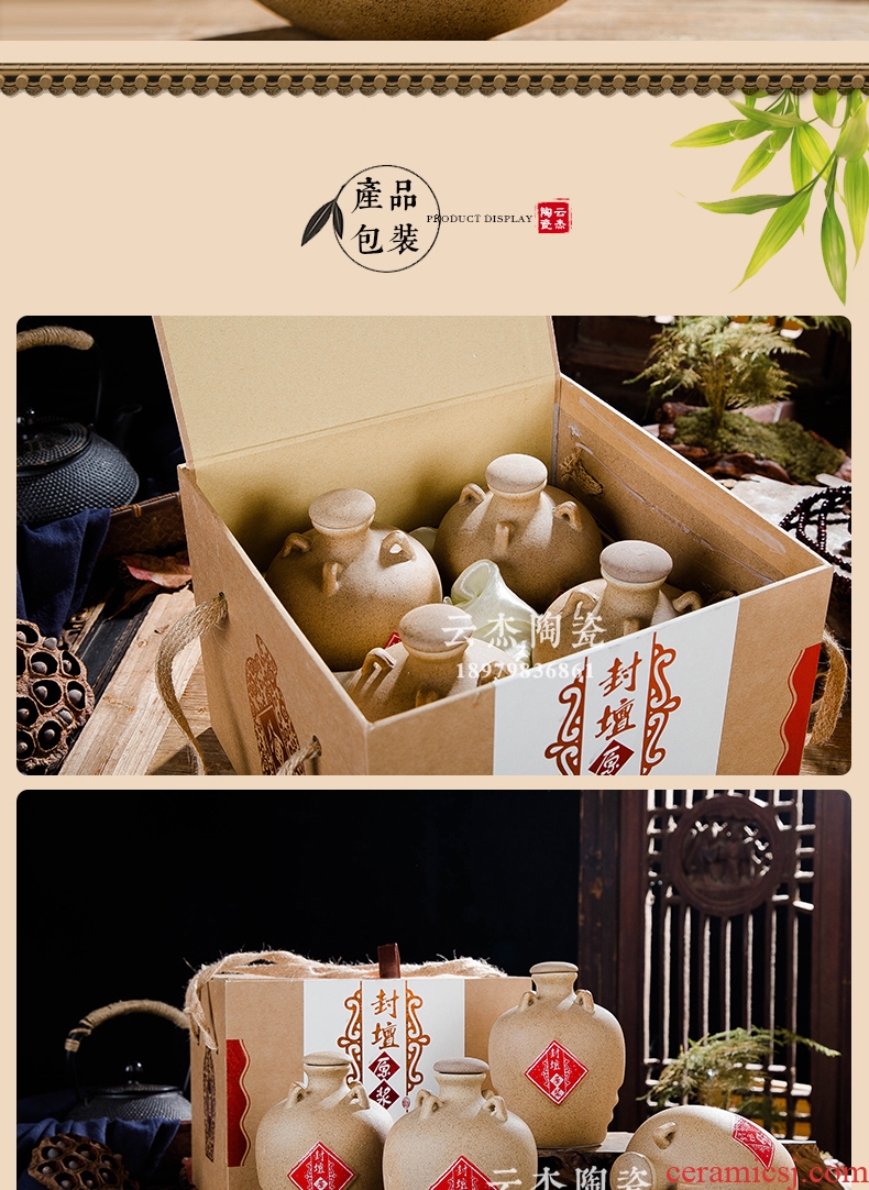 Bottle jingdezhen ceramic 1 catty FengTan household adornment archaize four ear small Bottle is empty bottles suits for