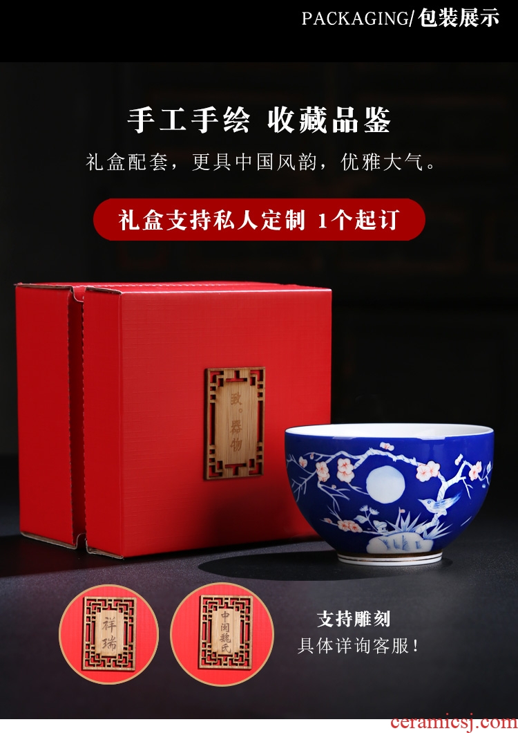 The Product porcelain catchment XiCha for wash your hand blue and white porcelain ceramic small single CPU retro writing brush washer from kung fu tea accessories