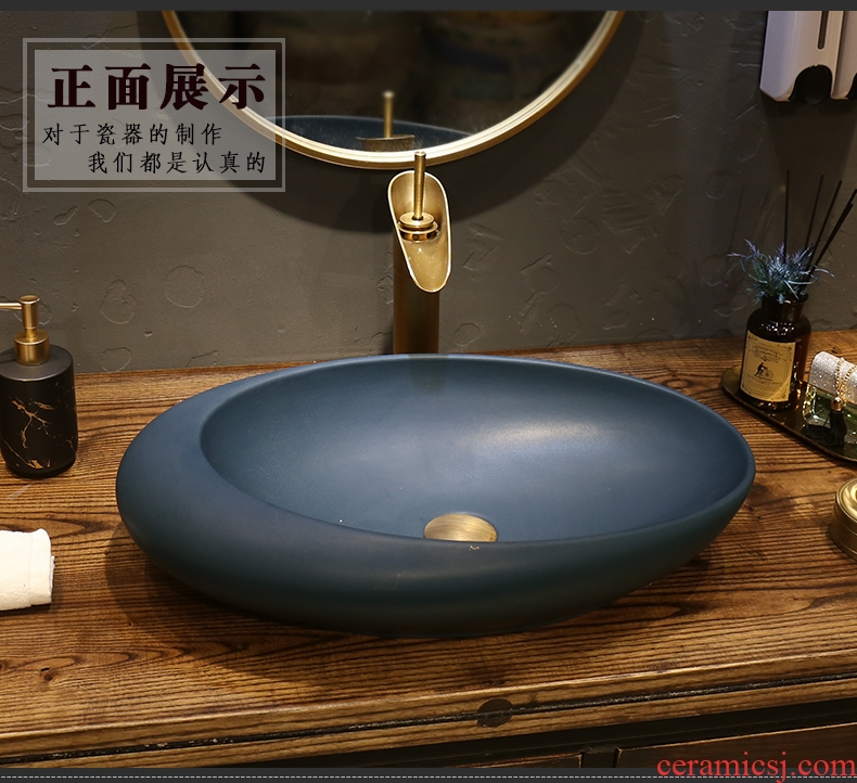 Contracted basin in northern Europe the stage basin oval sink the lavatory toilet lavabo household ceramics originality