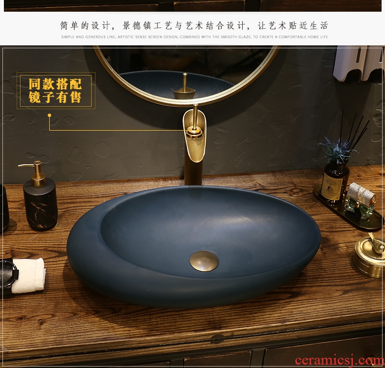 Contracted basin in northern Europe the stage basin oval sink the lavatory toilet lavabo household ceramics originality