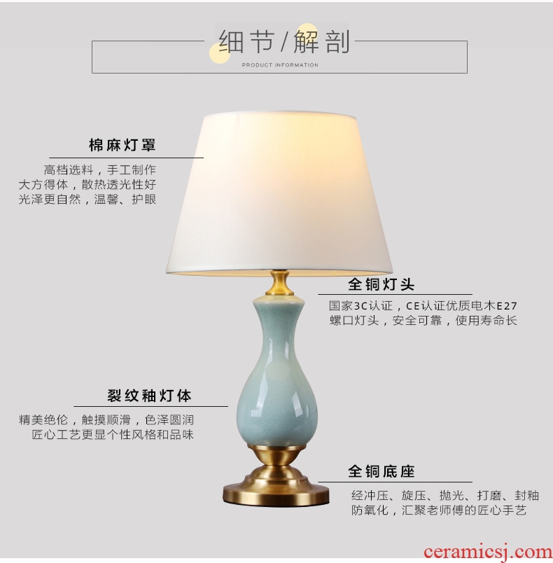 American ceramic desk lamp of new Chinese style villa clubhouse sitting room adornment of bedroom the head of a bed Jane 's creative warmth of lamps and lanterns