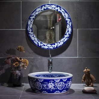 Hand made blue and white porcelain art stage basin ceramic lavabo circular lavatory toilet balcony of the basin that wash a face of Chinese style