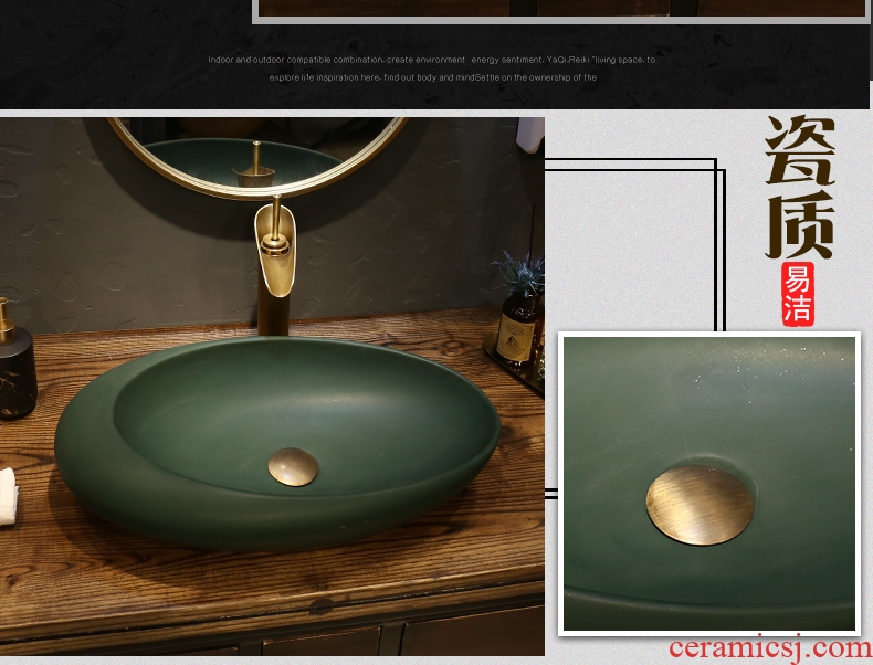 Nordic stage basin art ceramic oval, square, household sink sink basin on creative contracted