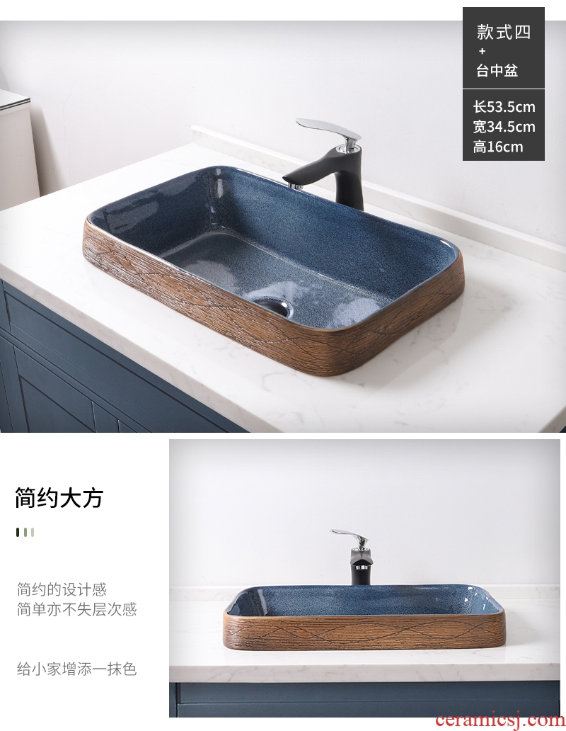 Taichung basin half embedded oblong and Mosaic lavabo ceramic hang basin half embedded art basin