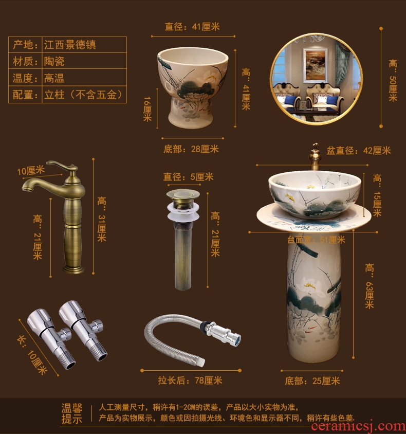Patio is suing art basin floor archaize ceramic lavabo lavatory the post of new Chinese style one basin