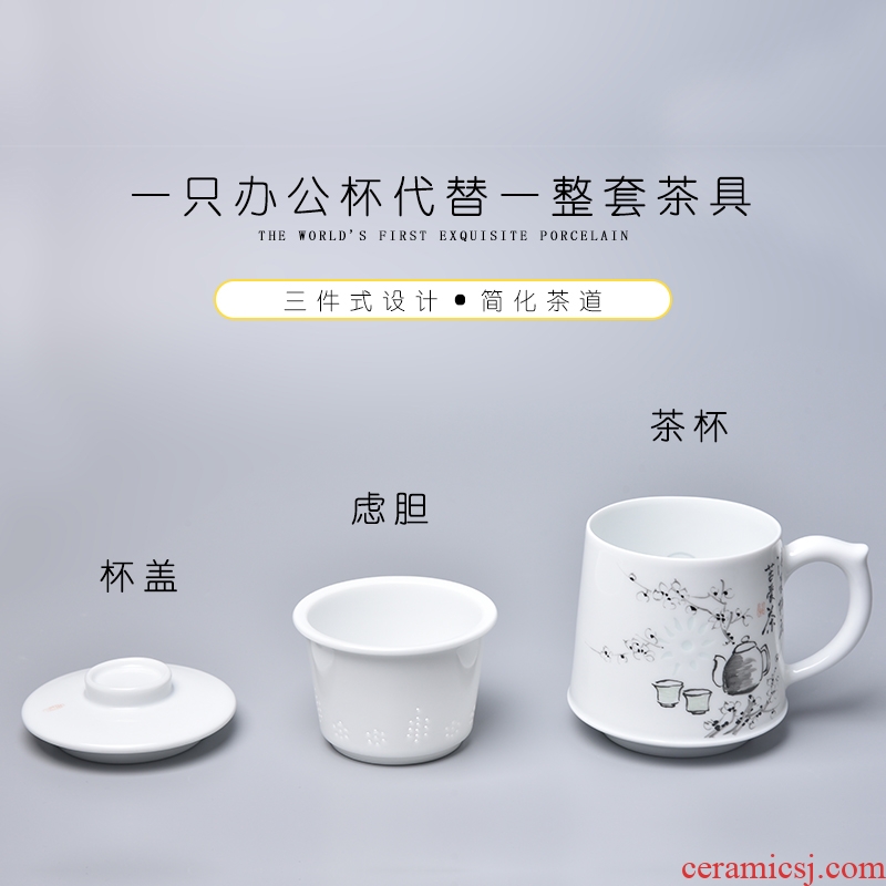 Jade cypress jingdezhen porcelain teacup mark hand - made ceramic cup with cover filter cup master cup was 2 for office