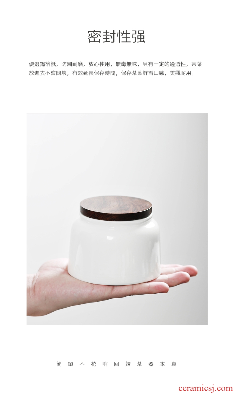 Shadow at dehua porcelain tea pot jade ceramic small storage jar airtight white porcelain jar YPQ POTS of tea box