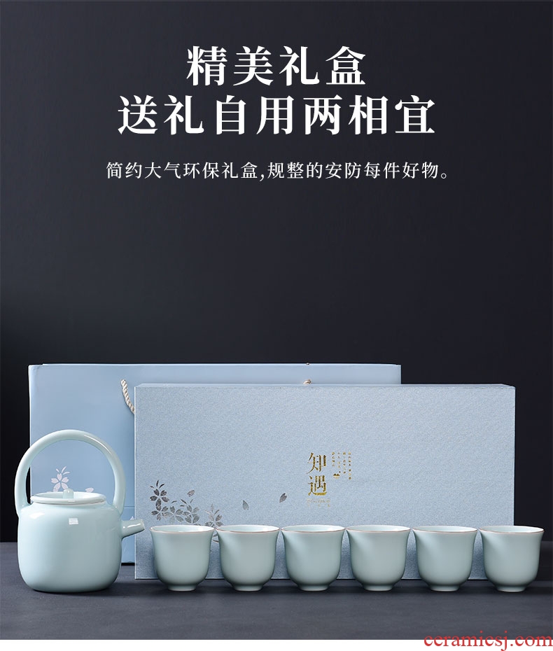 Tao good high temperature color glaze ceramics girder pot of tea set household combination girder pot teapot gift set