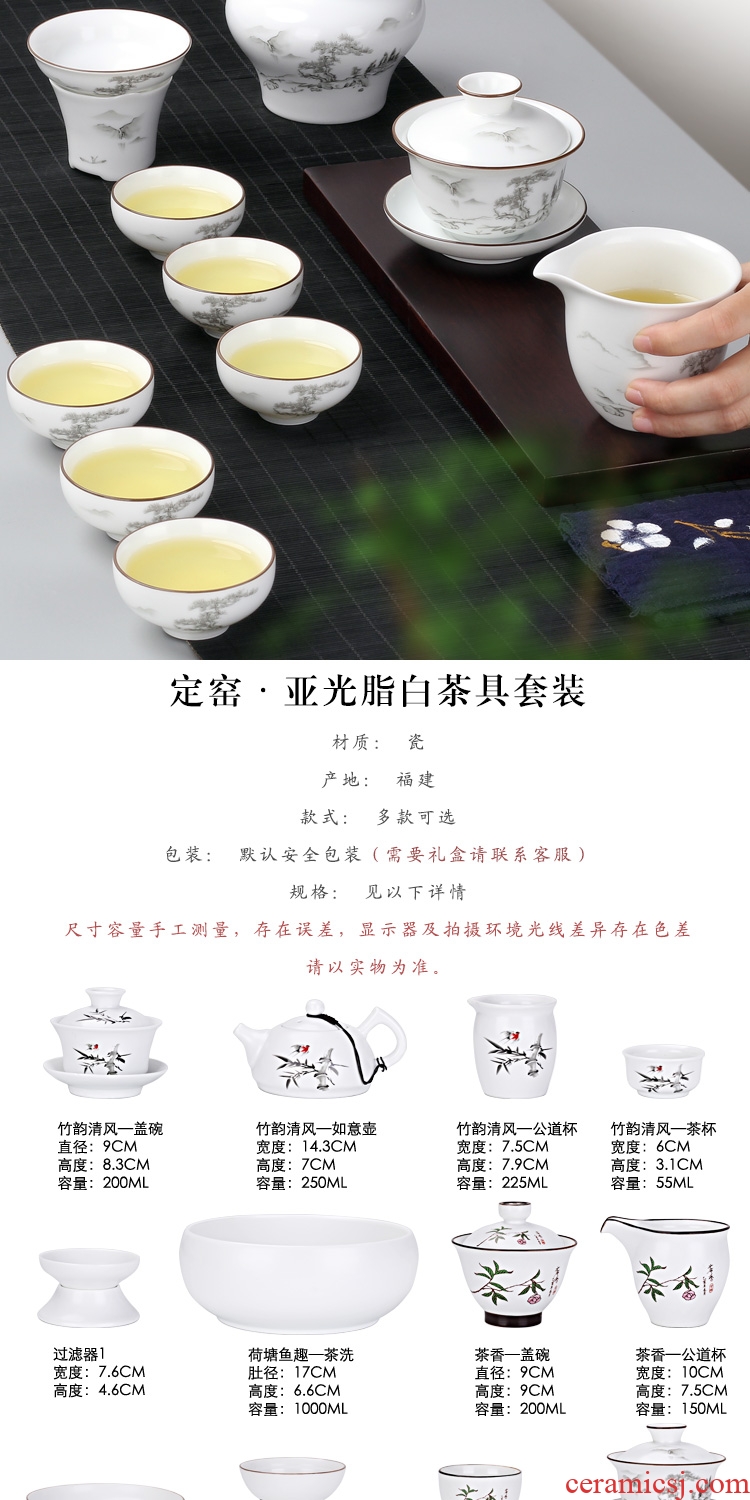 Jingdezhen up porcelain tureen large cups kung fu tea set jade porcelain three cup fat white big bowl of household