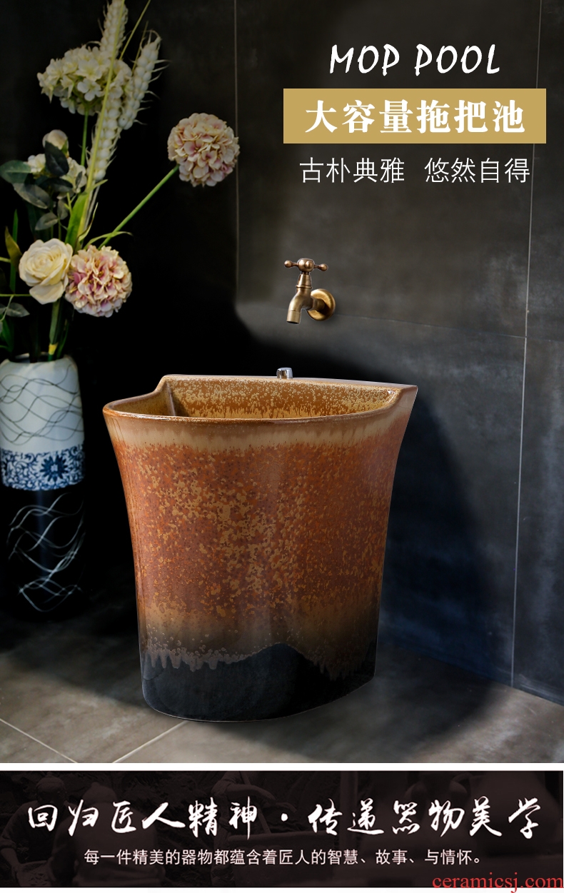 Ling yu rust tattoo art move mop pool ceramic mop pool archaize restoring ancient ways in basin washing mop pool floor mop bucket