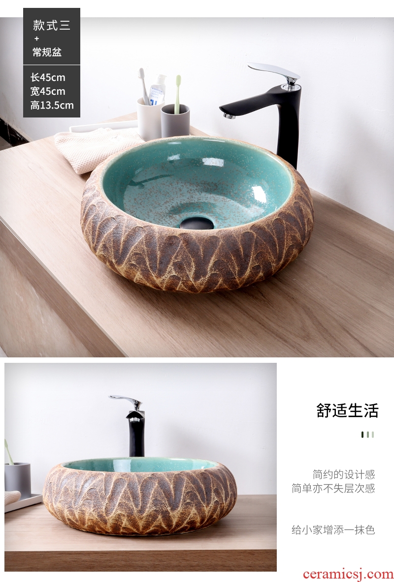 The stage basin sink single household lavatory ceramic art basin bathroom balcony Chinese style of The basin that wash a face