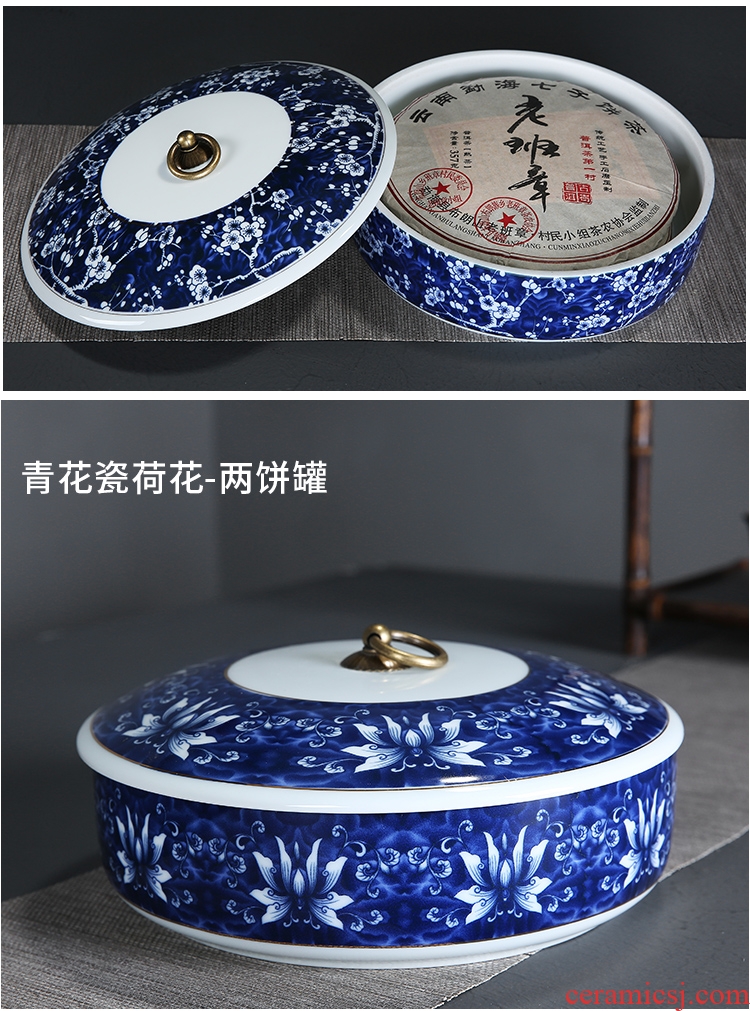 Auspicious edge two cakes tea caddy fixings big yards ceramic tea cake washing tank tea tea box box elder brother YaoGuan