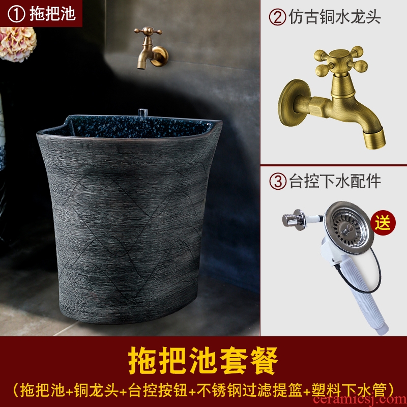 Ling yu wood carving art mop pool black ceramic mop pool household balcony toilet mop pool restoring ancient ways