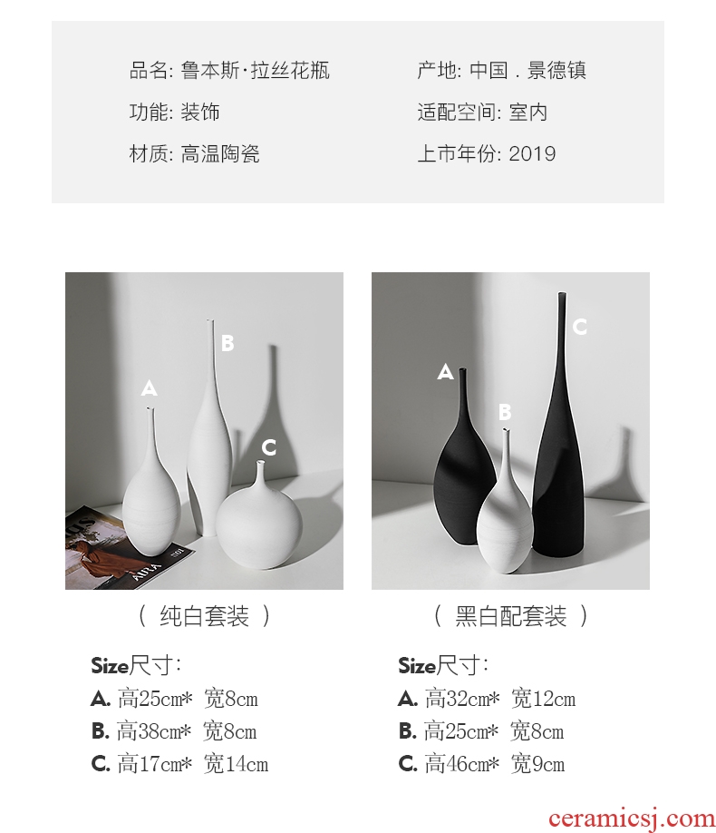 The Nordic idea I and contracted jingdezhen ceramic wire drawing vase furnishing articles home sitting room The mock up room checking out flowers