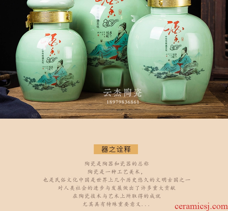 Mercifully wine jars 10 jins 20 jins 30 pounds put ceramic terms it jugs of jingdezhen home empty wine bottles