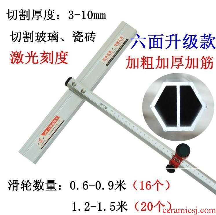 Ceramic tile Ceramic cutting knife hand type home outfit plasterboard hypotenuse push broach the new push knife