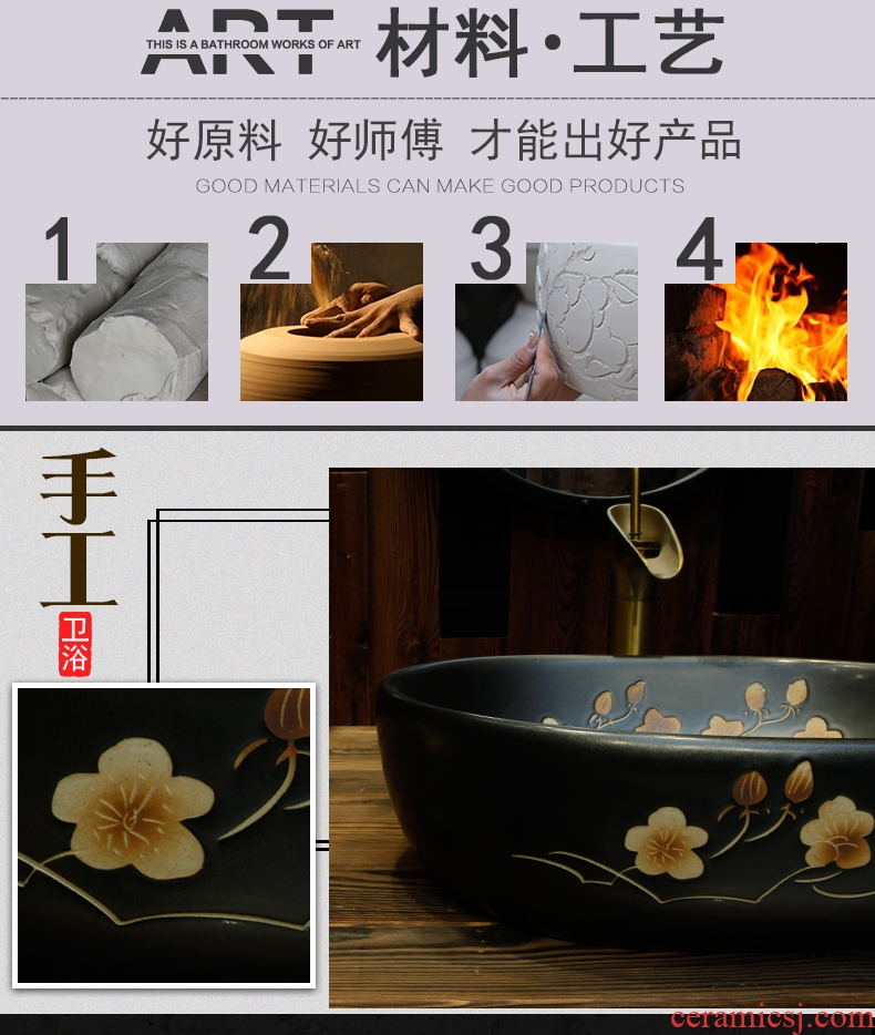 Northern European art stage basin sink ceramic wash basin of household toilet lavatory basin contracted restoring ancient ways