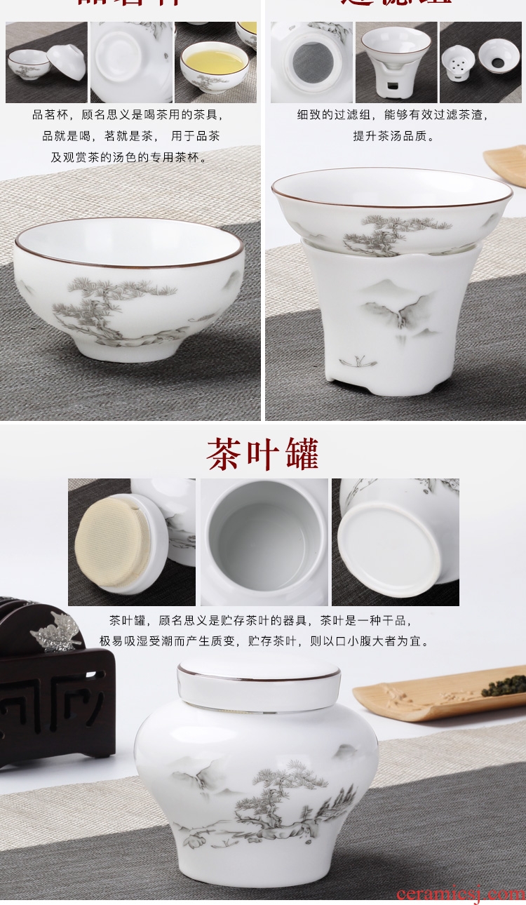 Jingdezhen up porcelain tureen large cups kung fu tea set jade porcelain three cup fat white big bowl of household