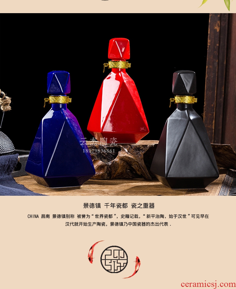 Jingdezhen ceramic bottle 1 catty diamond sealed empty bottle wine wine furnishing articles suit creative decoration