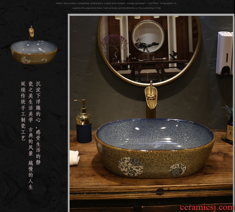 European square stage basin washing a face on the toilet stage basin of ceramic art basin sink household balcony