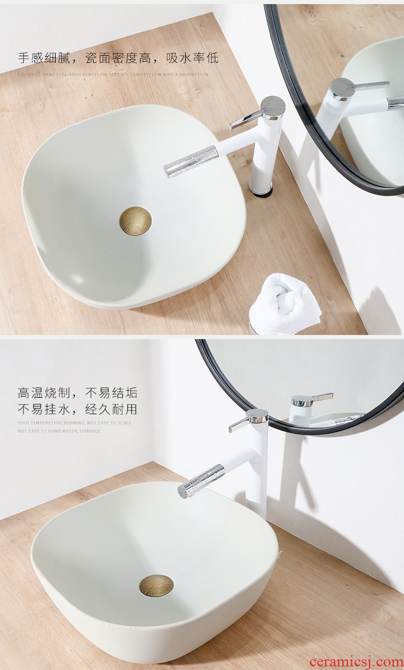 Square ceramic toilet lavabo matte enrolled the lavatory basin of northern Europe on household art basin water basin basin