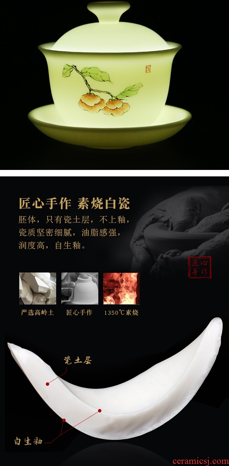 The Product porcelain sink only three tureen dehua white porcelain to large bowl ceramic tea cup private ordering tea set