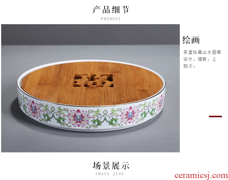 Auspicious edge ceramic tea tray household bamboo tray was kung fu tea set solid wood storage type dry mini tea table